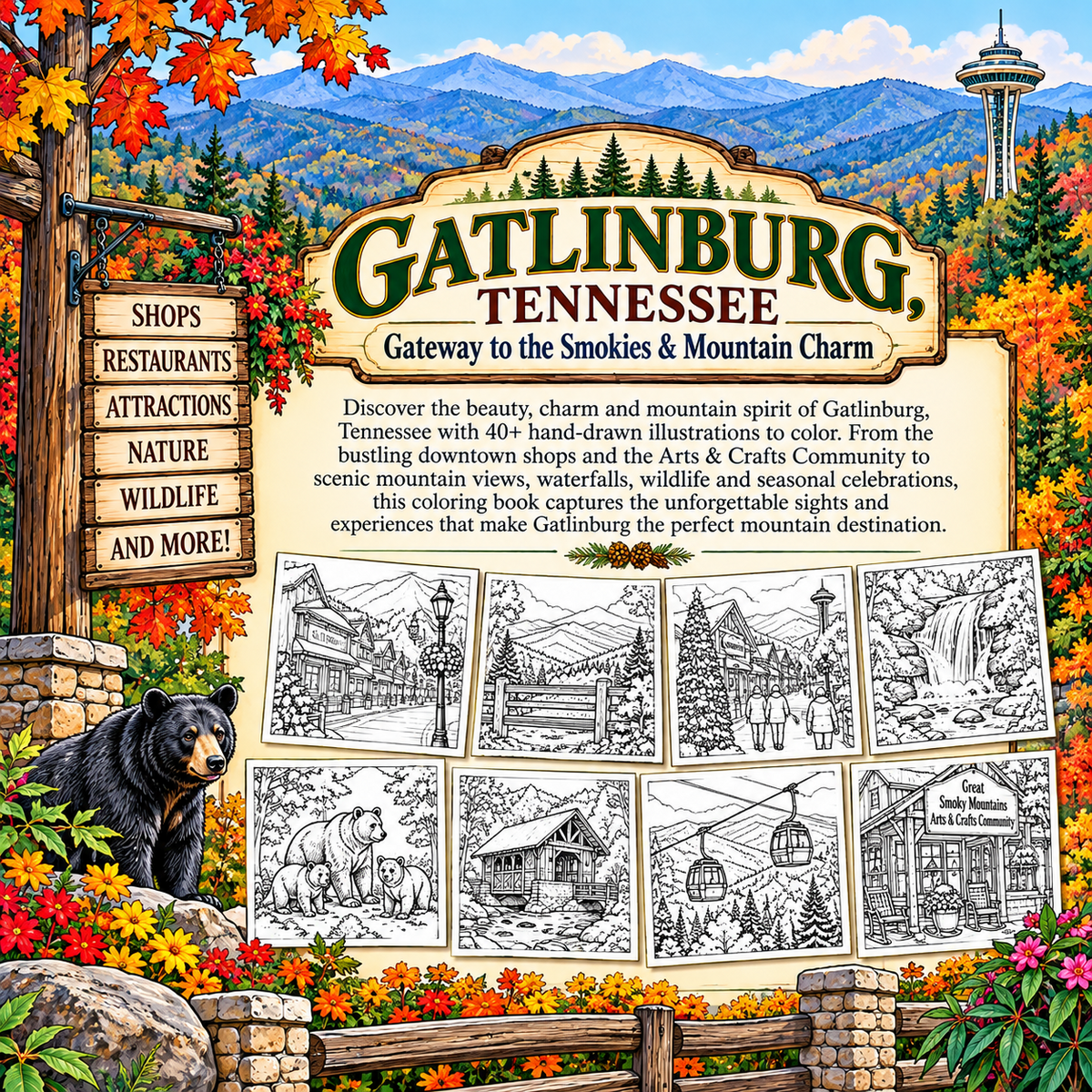 GATLINBURG TENNESSEE COLORING BOOK
